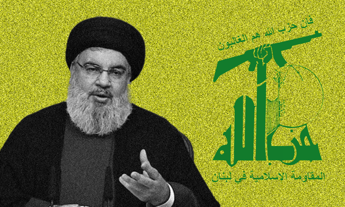 Hezbollah: How to follow Hassan Nasrallah's speech LIVE on Friday Hezbollah: How to follow Hassan Nasrallah's speech LIVE on Friday