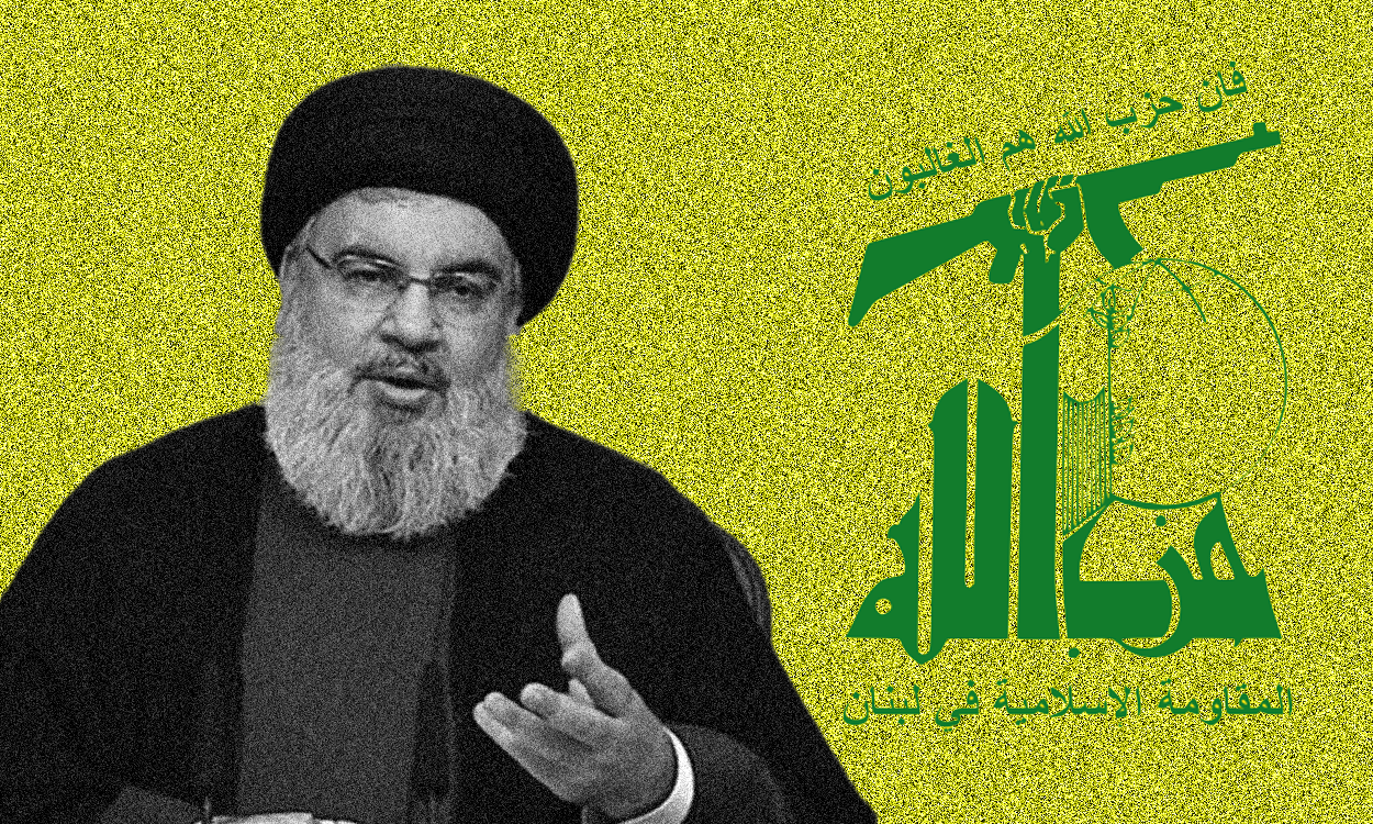 Hezbollah How to follow Hassan Nasrallah's speech LIVE on Friday L