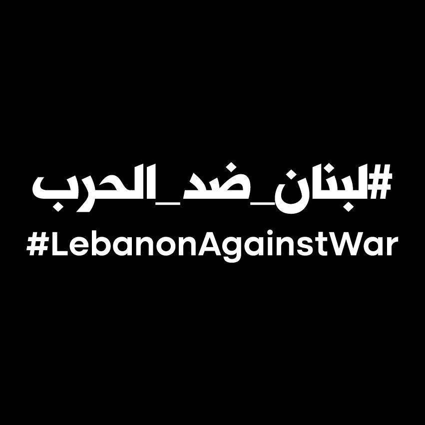 Au Liban les anti-guerre tentent de faire entendre leur voix