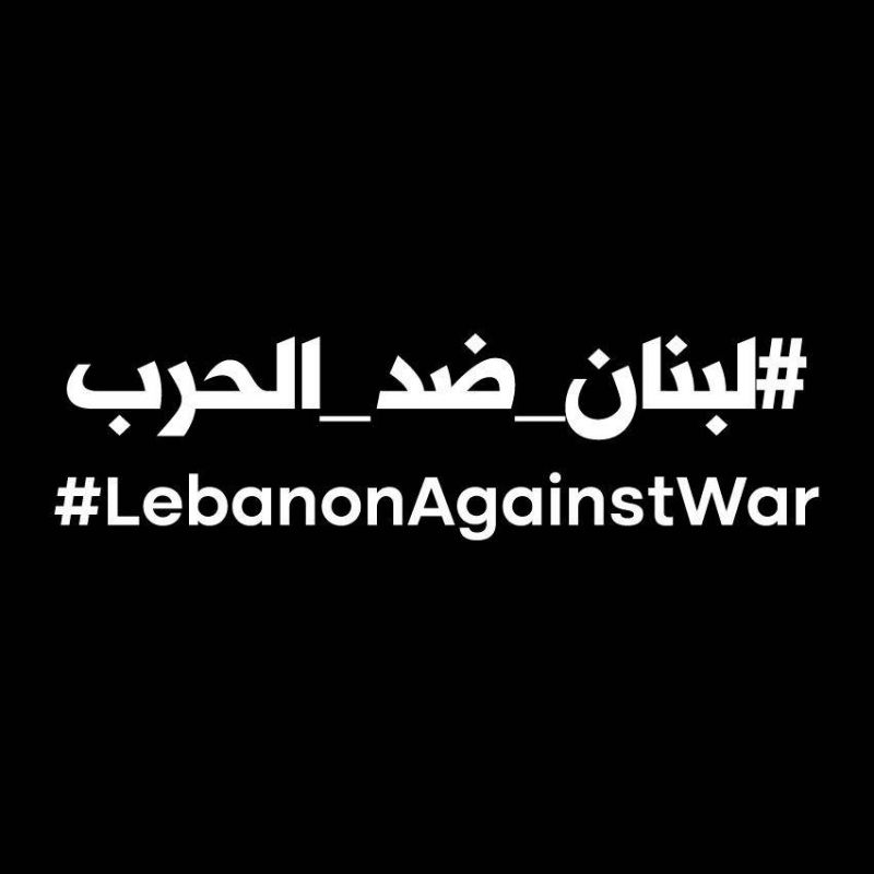 Au Liban les anti-guerre tentent de faire entendre leur voix