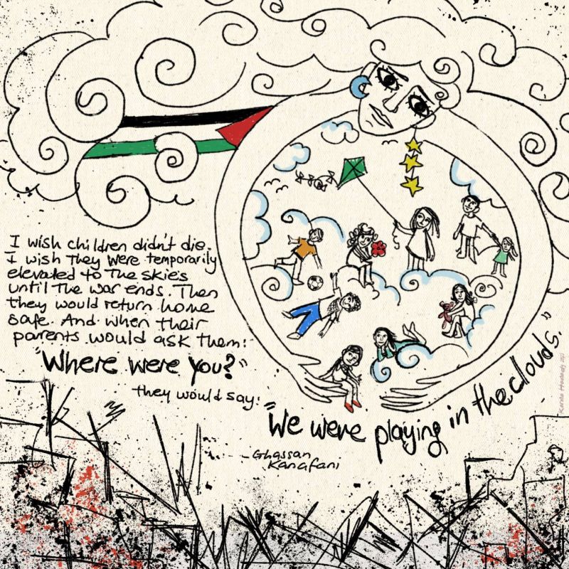 Pour les enfants de Gaza, Karma Hamady ose le bonheur