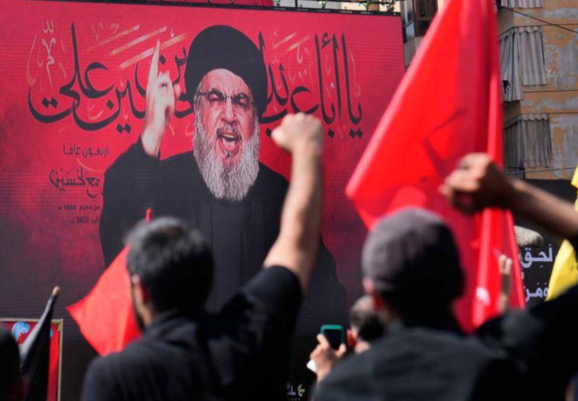 The myth of Hassan Nasrallah L