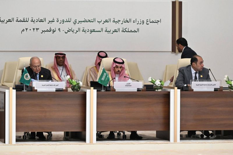 L'Arabie saoudite accueille ce week-end deux sommets consacrés à Gaza