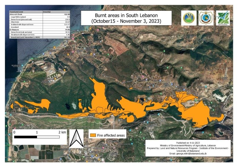 Plus de 4,5 millions de mètres carrés de forêts perdus au Liban-Sud suite aux bombardements israéliens