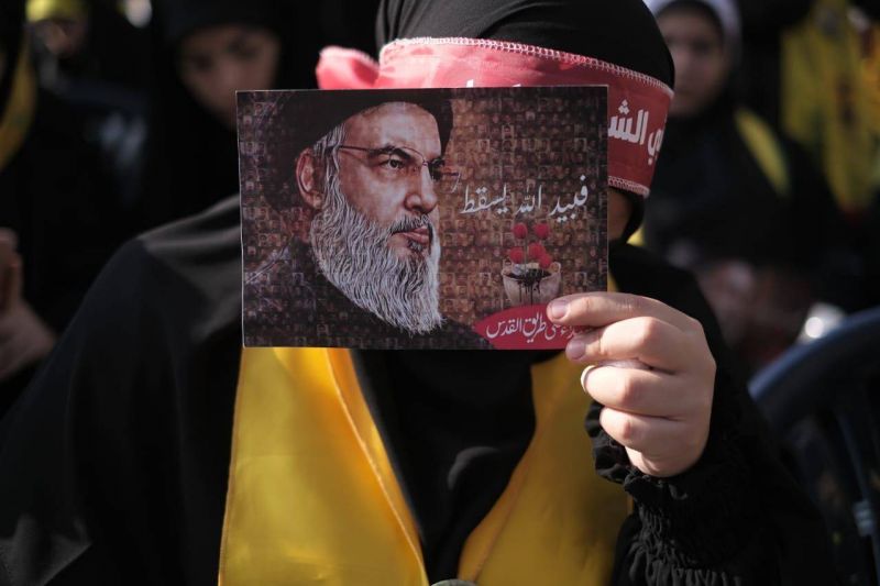 Soupçons d'activités du Hezbollah en Amérique du Sud : ce que l'on sait
