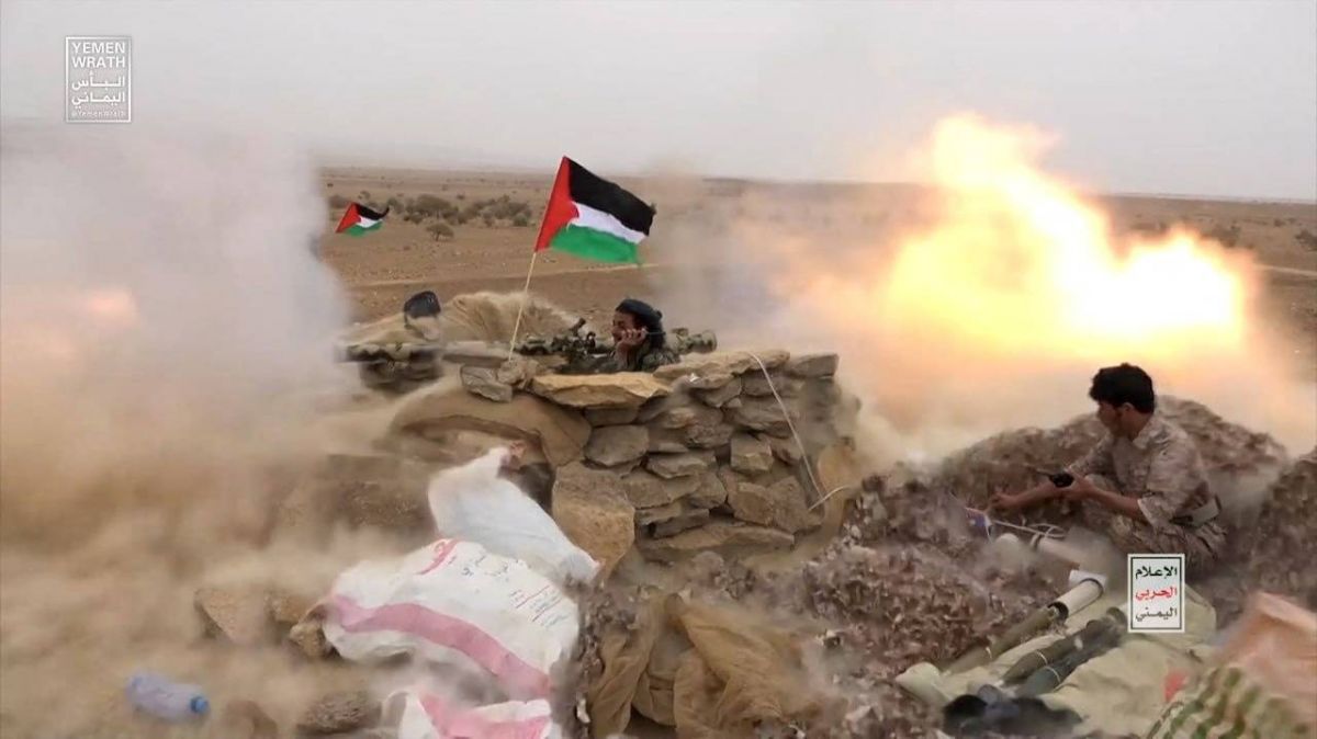The Houthi declaration of war on Israel and what it means