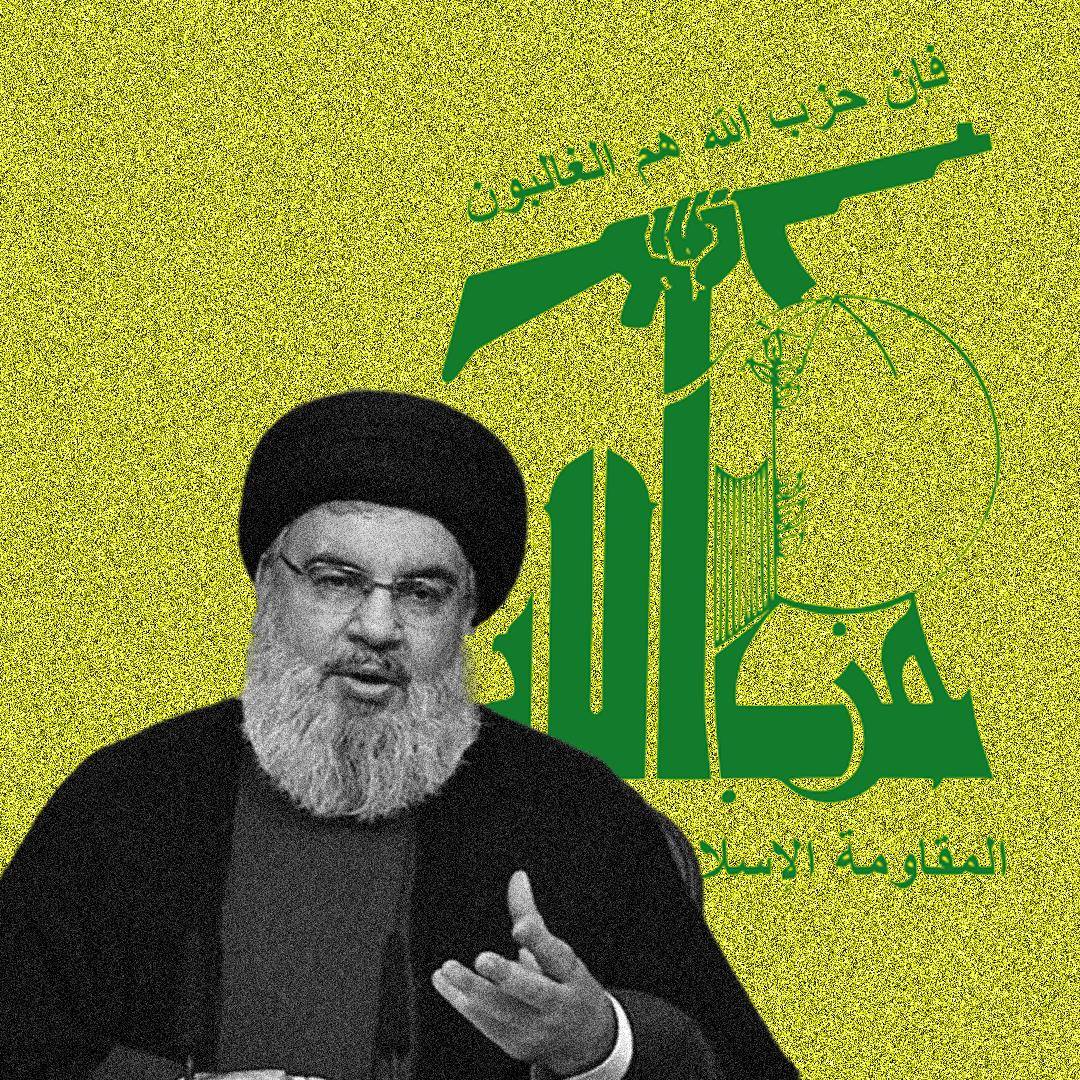 Key statements from Hassan Nasrallah's speech on Friday Key statements from Hassan Nasrallah's speech on Friday