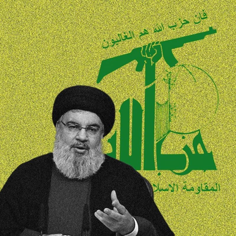 Key statements from Hassan Nasrallah's speech on Friday