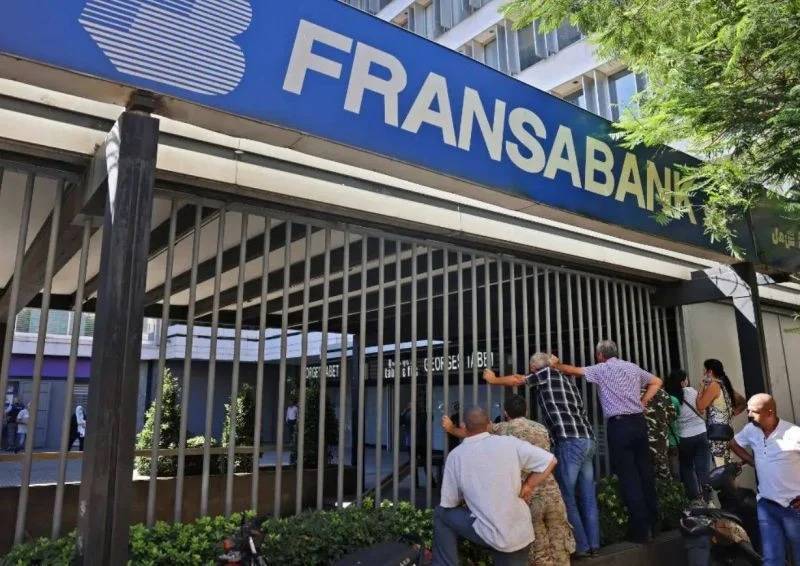 Depositor holds up Fransabank branch in Zgharta