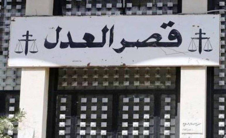 Garde d’enfant : Nadia Ahmad sort de prison mais ne récupère pas sa fille