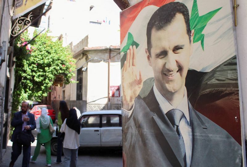 Assad issues amnesty for crimes