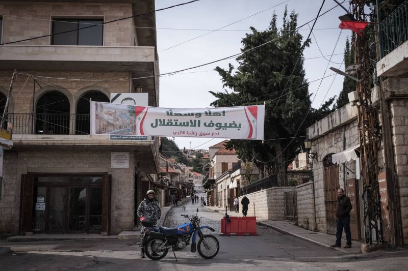 À Rachaya, le Liban célèbre ses 80 ans d’indépendance en catimini