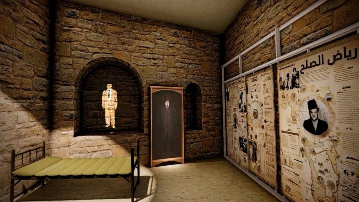 Rachaya aura bientôt son musée de l’indépendance grâce à la Fondation Ben Talal Rachaya aura bientôt son musée de l’indépendance grâce à la Fondation Ben Talal