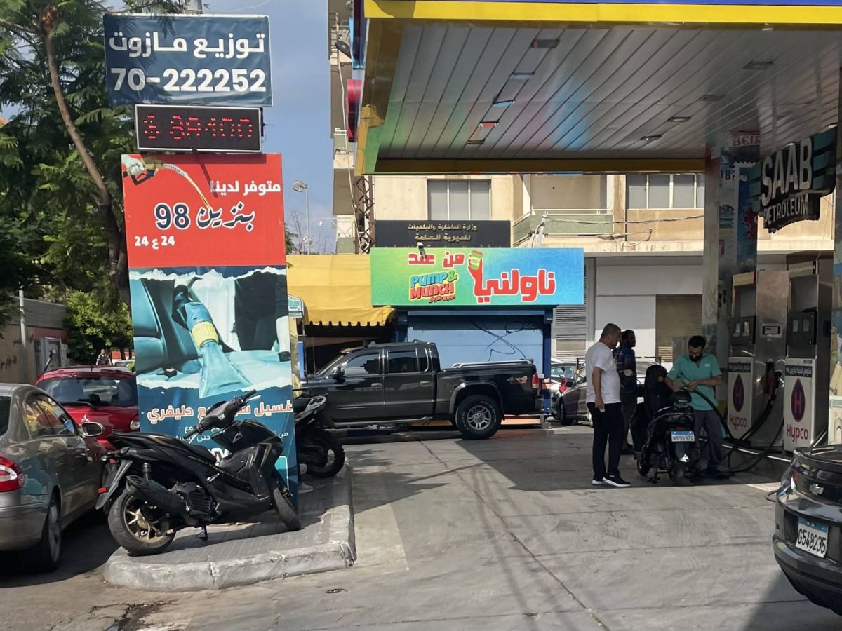 Baisse des prix de l'essence, du diesel et du mazout