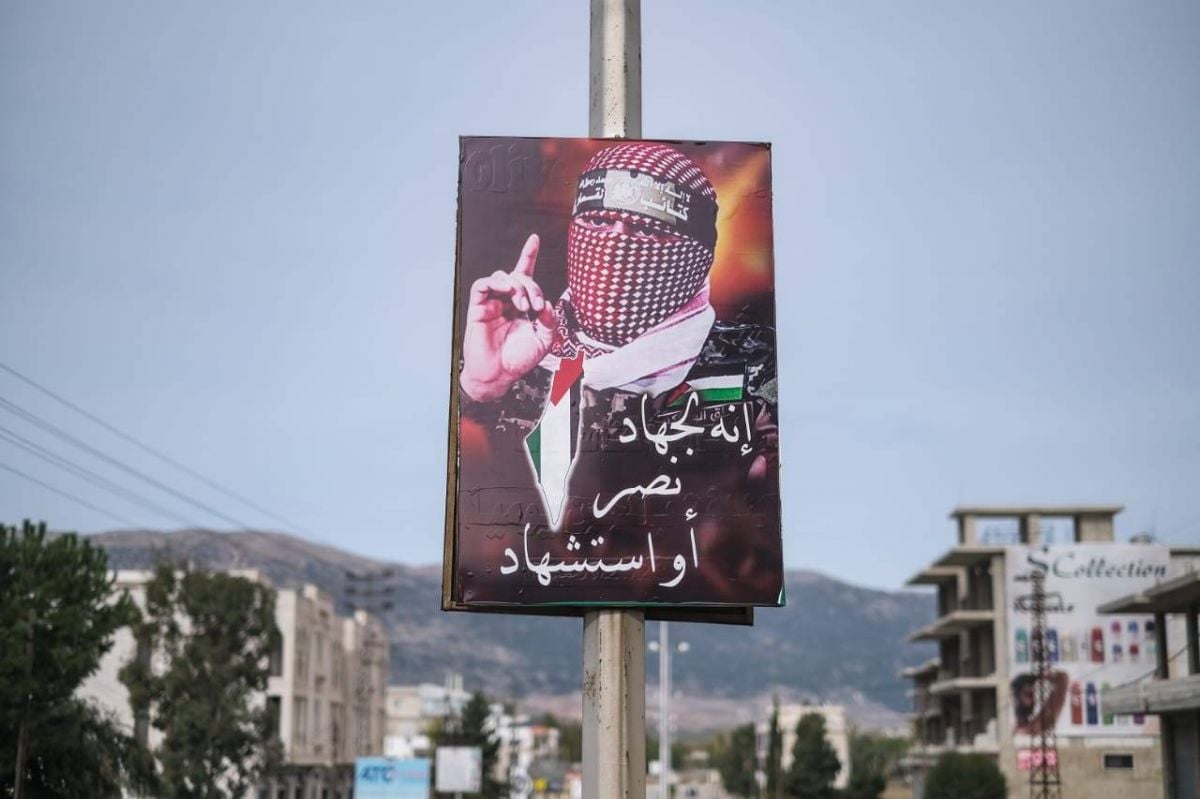 Six figures-clés du Hamas dans le viseur d'Israël
