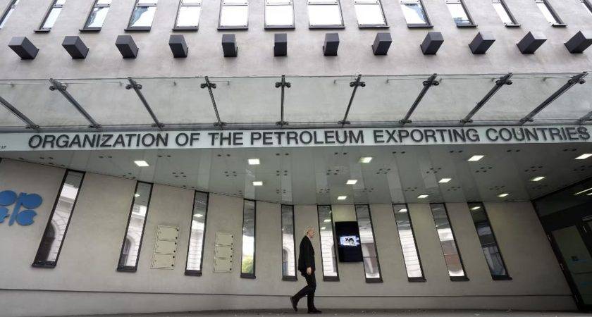 La réunion de l'Opep+ reportée au 30 novembre