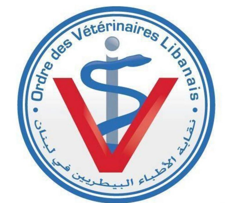 Lebanese Veterinary Association: Controversy over new chairman’s nationality