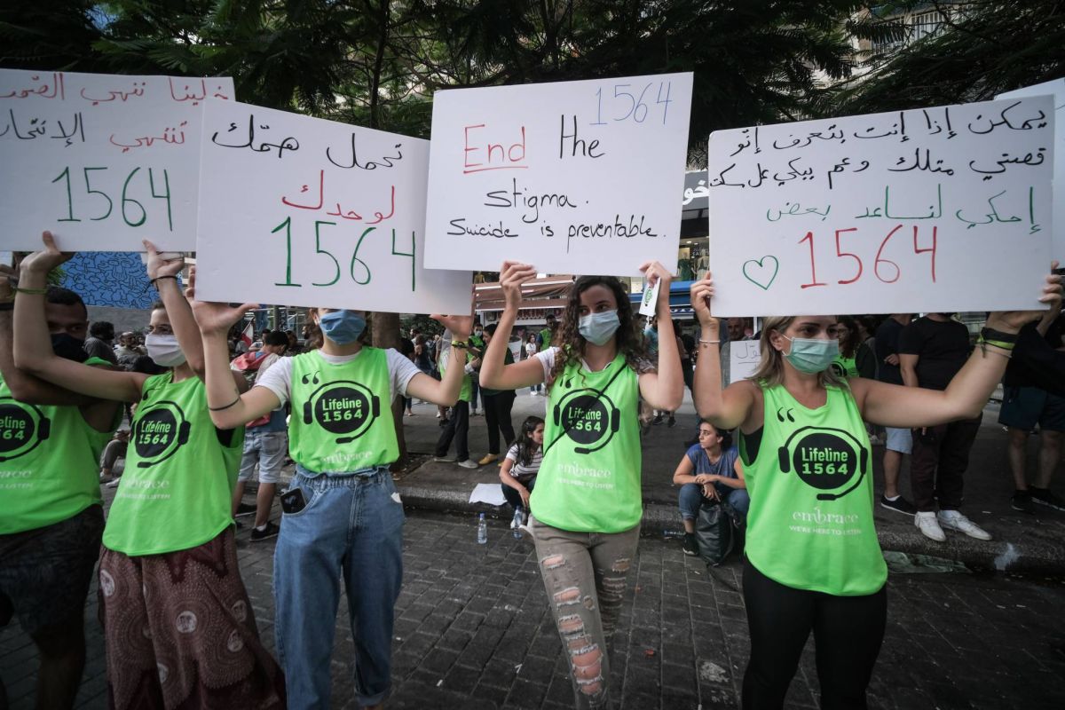 La santé mentale, un enjeu économique et sanitaire délaissé par les assurances libanaises La santé mentale, un enjeu économique et sanitaire délaissé par les assurances libanaises