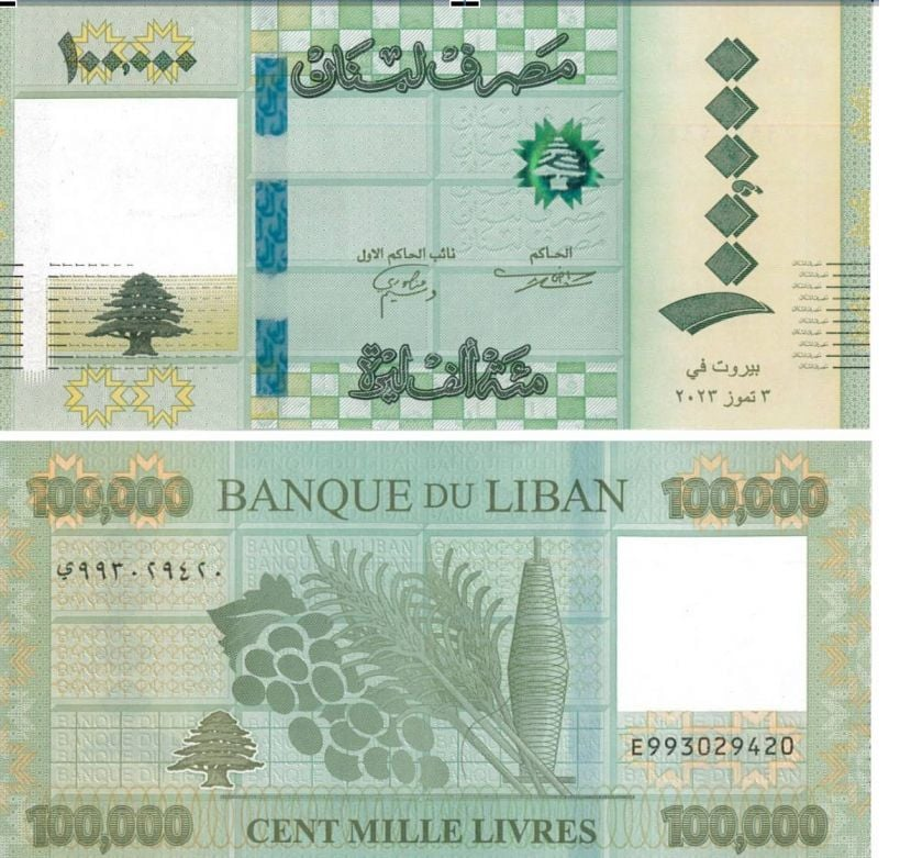 Le nouveau 