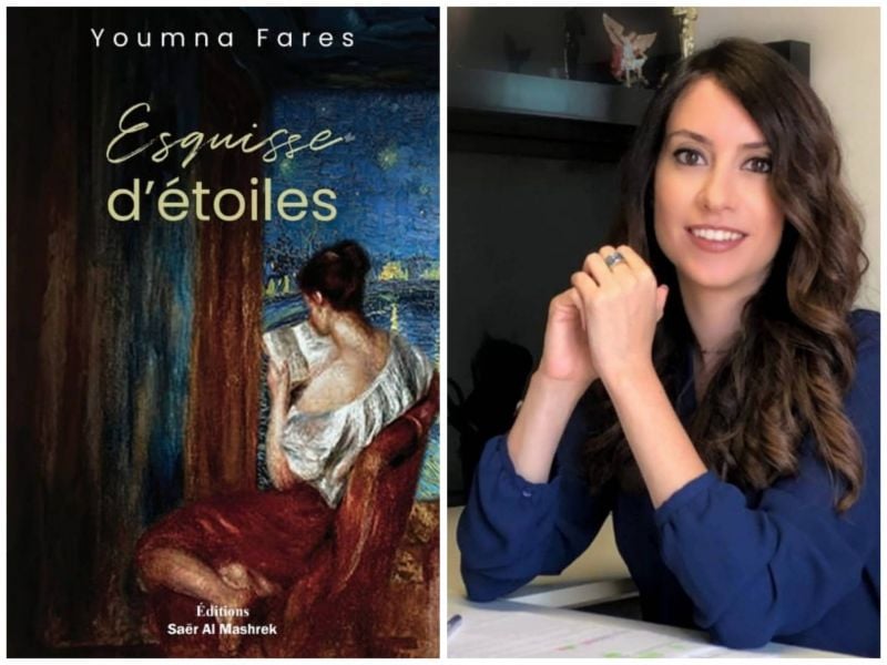 Youmna Fares : de la poésie pour donner de l'espoir et de la vie