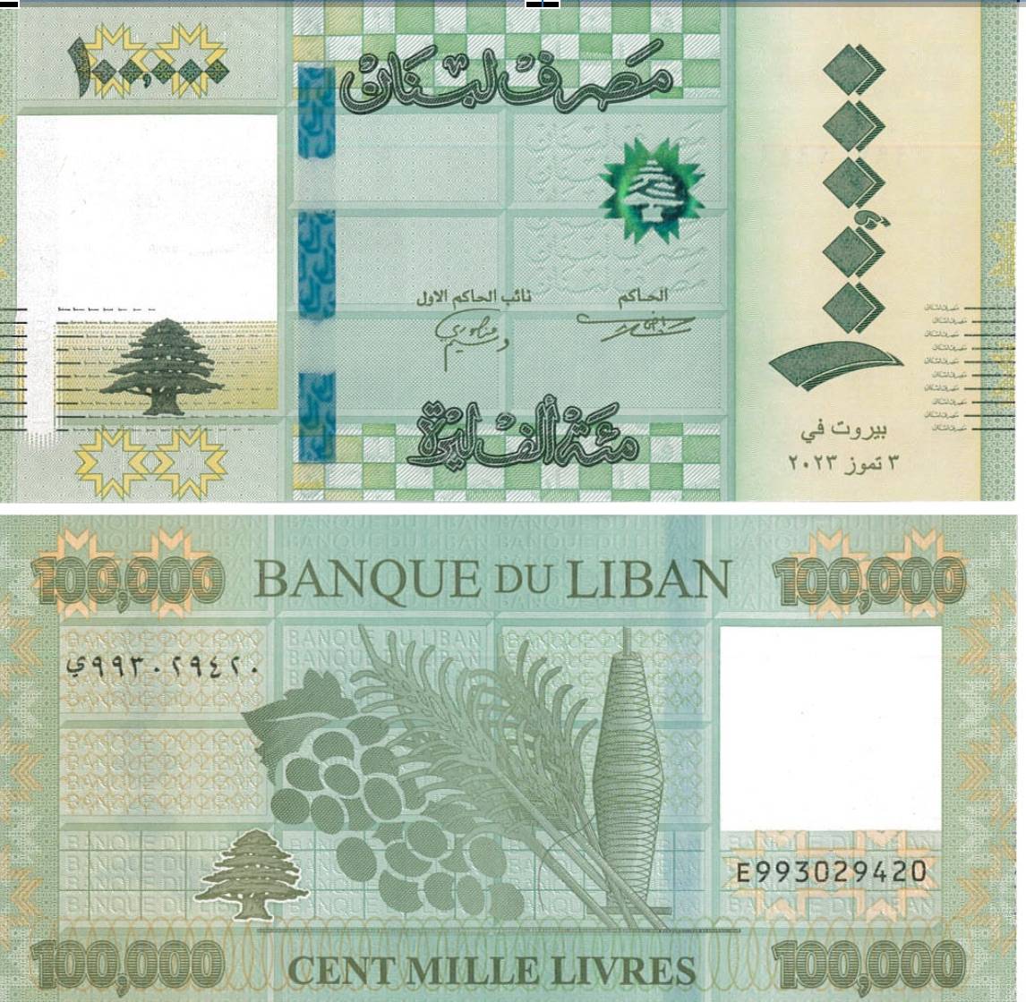 bdl-s-new-ll100-000-bill-is-officially-in-circulation-l-orient-today