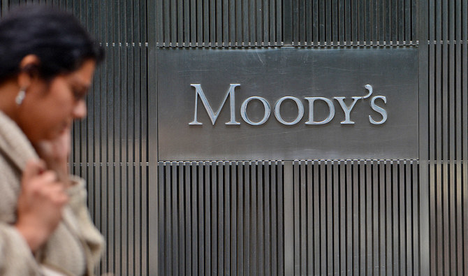 Moody's abaisse à négative la perspective de la note de la Chine, préoccupée par son endettement