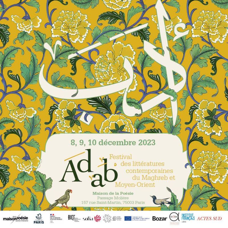 À Paris, Adab, un festival consacré à la littérature arabe contemporaine