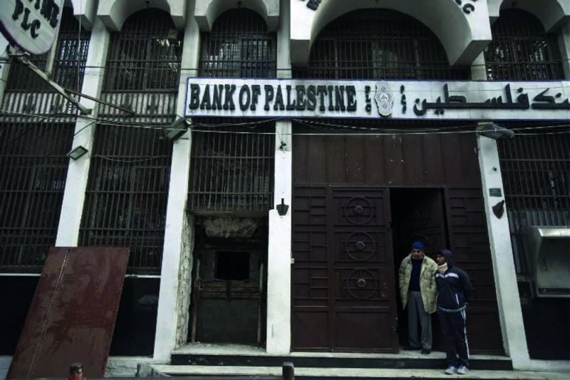 La Bank of Palestine convoie 50 millions de dollars en espèce du nord vers le sud de Gaza, selon le FT