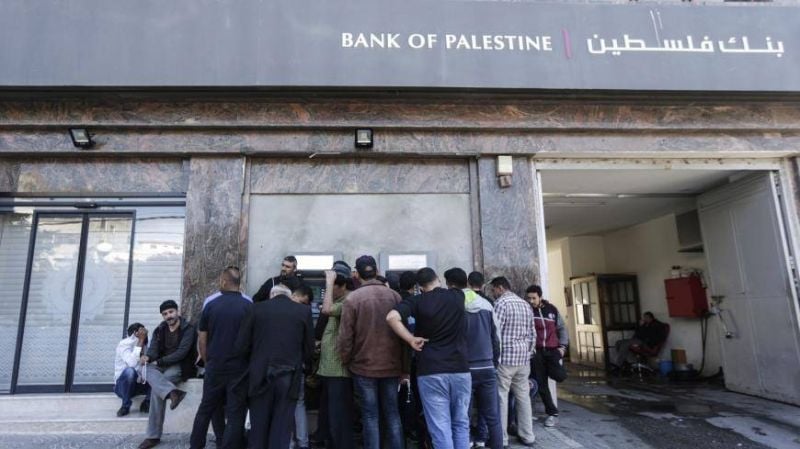La Bank of Palestine en chiffres