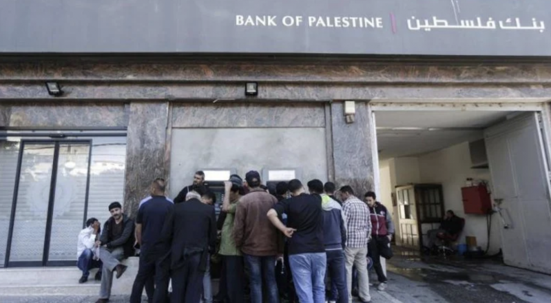 Bank of Palestine in figures