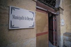 The Beirut municipality headquarters on Oct. 14, 2023. (Credit: João Sousa/L'Orient Today)