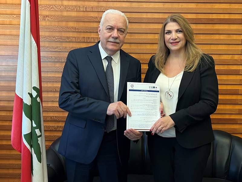 Protocole de coopération entre la Cour de cassation et la faculté de droit de l’USJ