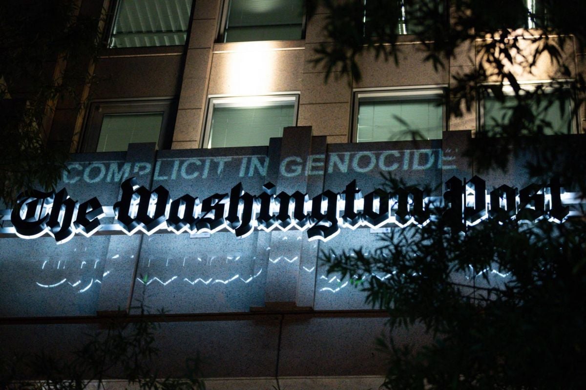 Guerre de Gaza : la faute des médias occidentaux Guerre de Gaza : la faute des médias occidentaux