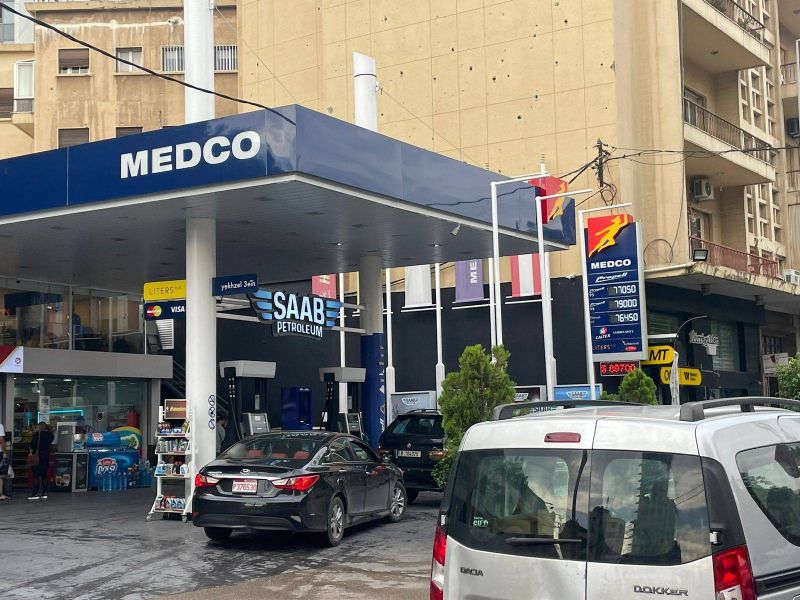 Les prix des carburants au Liban enregistrent une nouvelle baisse