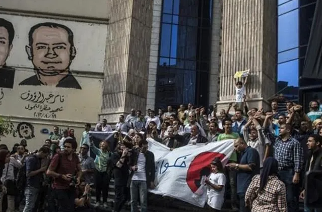 Rejet de la demande d'appel du média Mada Masr pour revenir sur son interdiction d’exercer