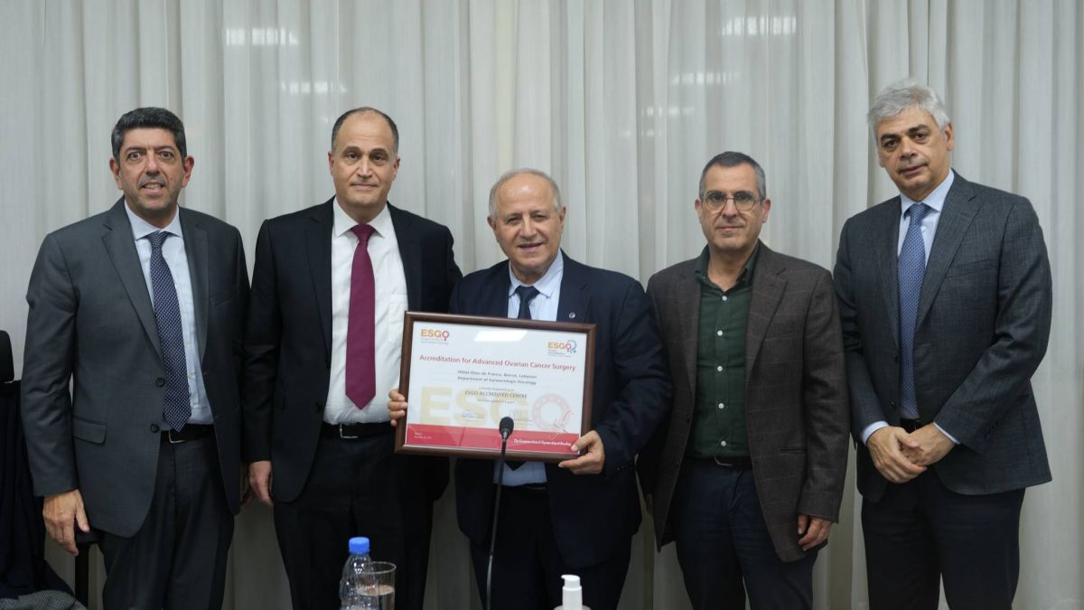 HDF : premier centre accrédité pour le cancer de l’ovaire au Moyen-Orient