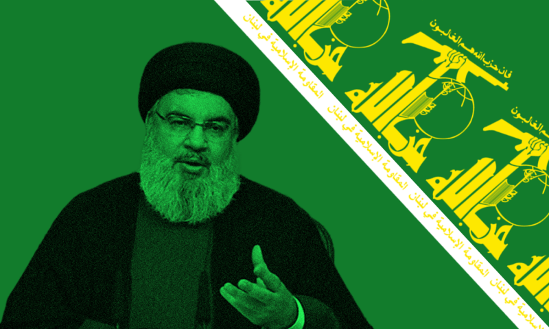 How to follow Hezbollah leader Hassan Nasrallah's speech LIVE today