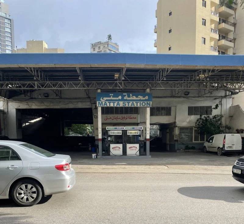 Très légère baisse des prix des carburants au Liban