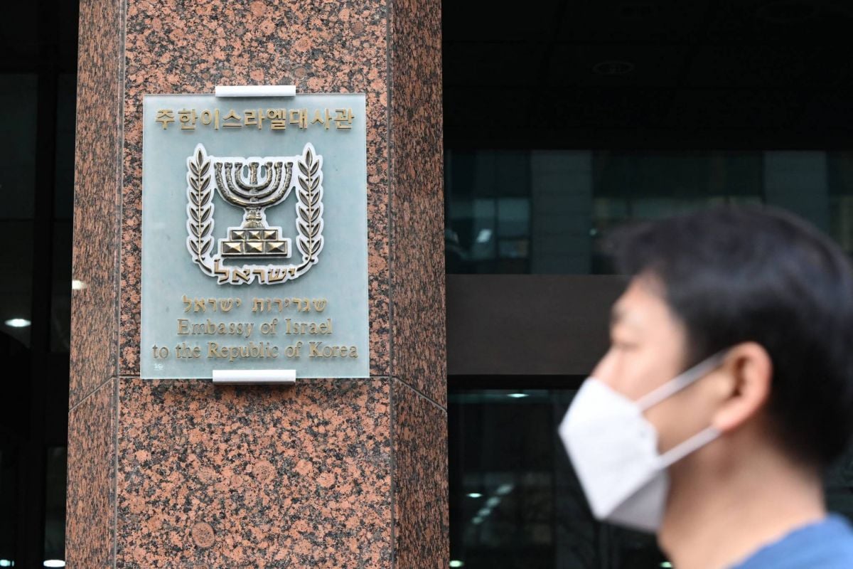 Israeli embassy pulls video imagining Hamas attack in Seoul