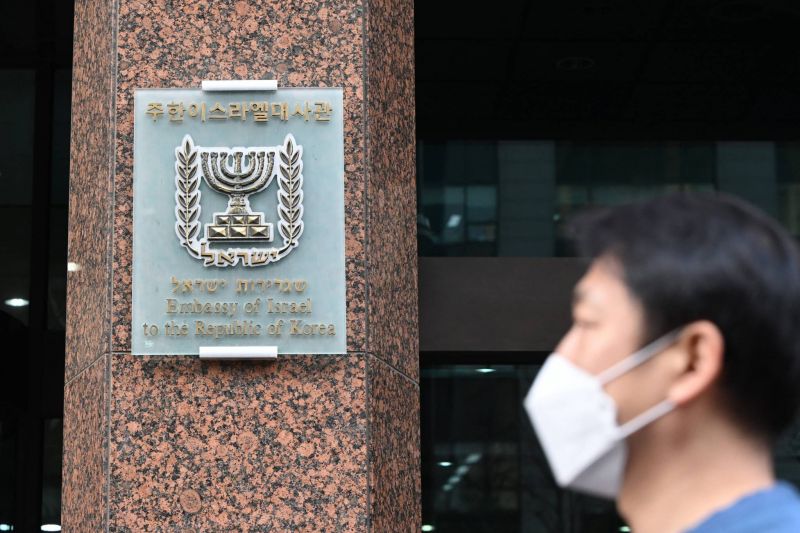 Israeli embassy pulls video imagining Hamas attack in Seoul