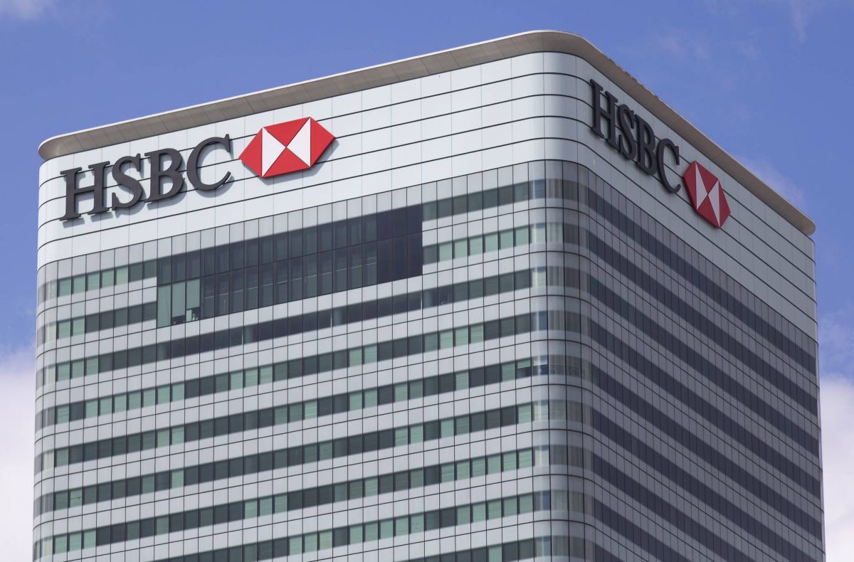 Le réseau de banque de détail HSBC France vendu au fonds américain Cerberus Le réseau de banque de détail HSBC France vendu au fonds américain Cerberus