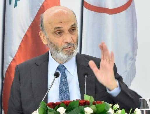 Geagea calls for the Lebanese army to take charge of southern Lebanon's border