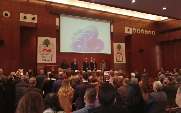 Conférence autour du livre du juge Wassim Abou Saad sur les marchés publics