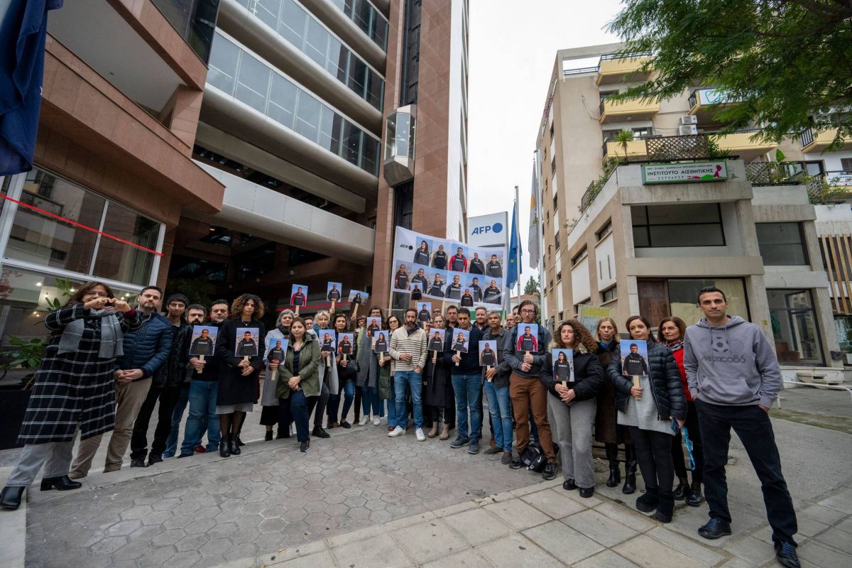Les journalistes de l'AFP soutiennent symboliquement leurs collègues de Gaza