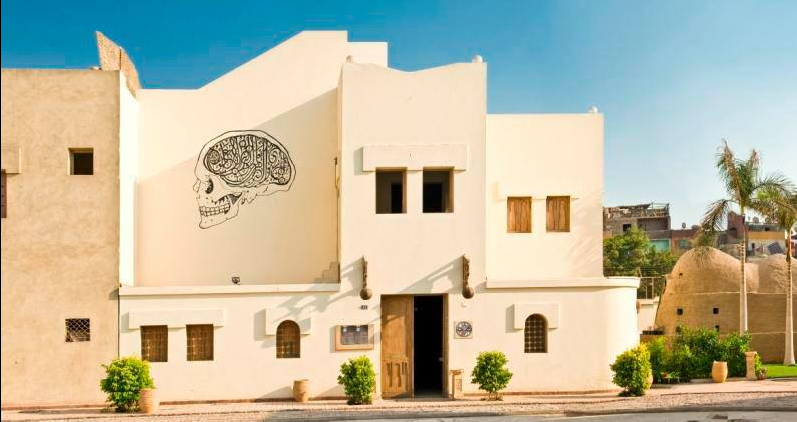 Cairo arts center bulldozed in Old City makeover