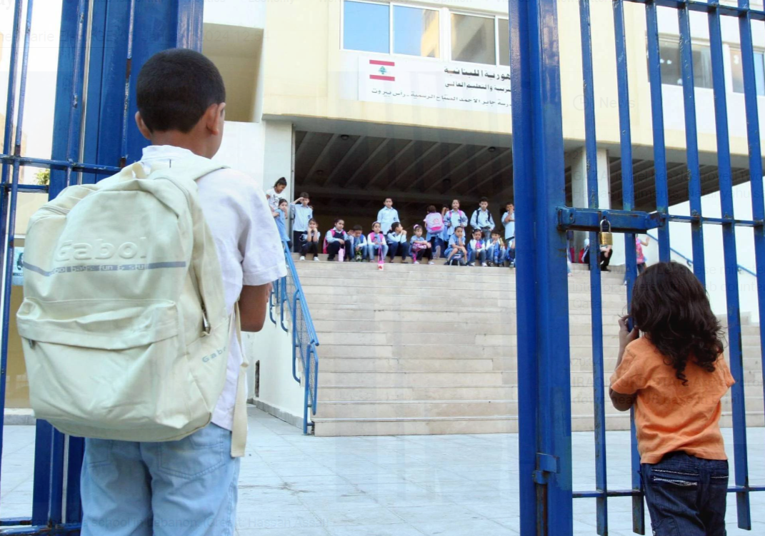 Lebanese private school teachers on strike from Jan. 23