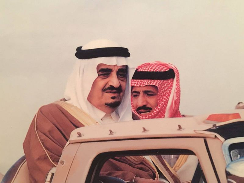 Retour sur le plan Fahd de 1981, dessinant les contours d’une paix arabo-israélienne