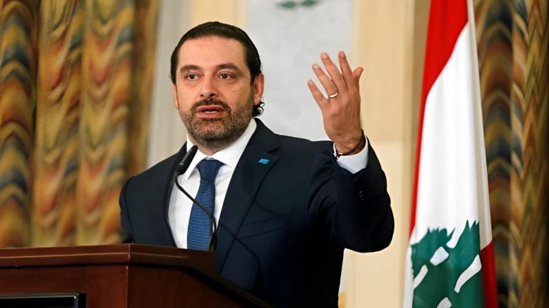 Le Liban et le budget de l’État : 30 ans de chaos