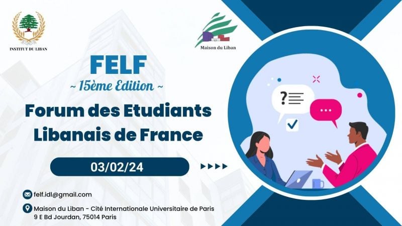 Le FELF, un espace dynamique de rencontres professionnelles pour la jeunesse libanaise en France