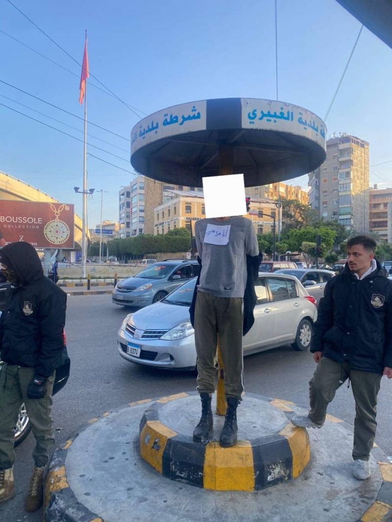 Une agence de sécurité libanaise poursuivie en justice après avoir attaché un 